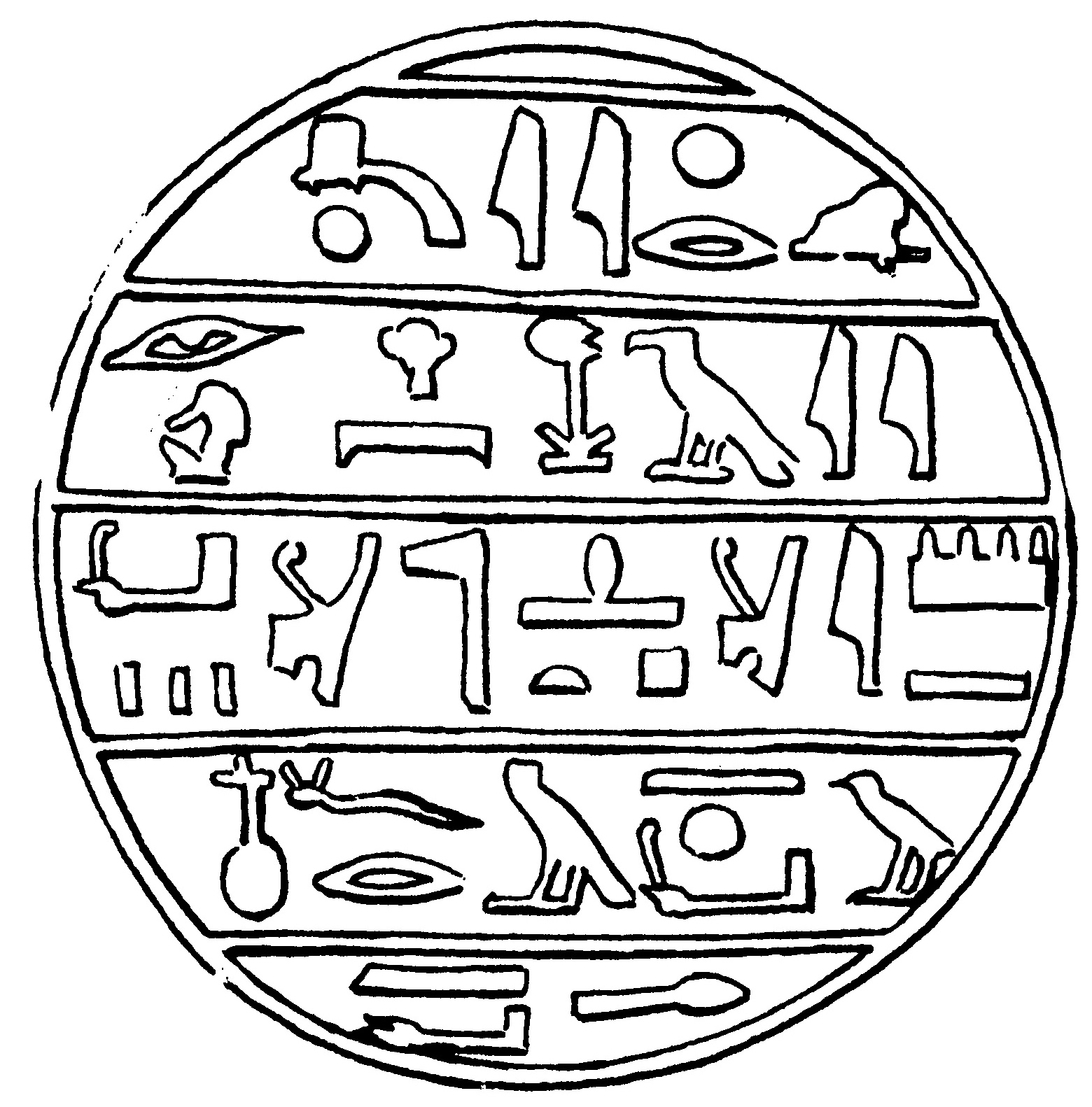 EG001-386 EG001-386