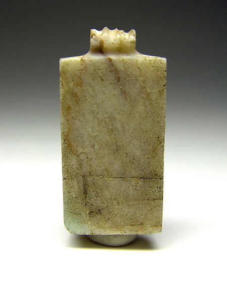 EG017-01 EG017-01